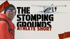 The Stomping Grounds Athlete Short: Rory Bushfield