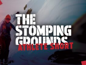 The Stomping Grounds Athlete Short: McKenna Peterson
