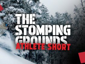 The Stomping Grounds Athlete Short: Banks Gilberti
