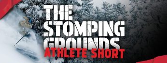 The Stomping Grounds Athlete Short: Banks Gilberti