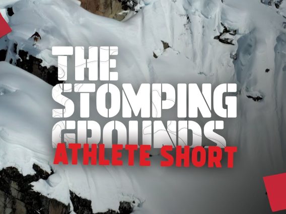 The Stomping Grounds Athlete Short: Adrien Grabinski